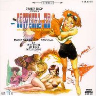 Cowboy Bebop OST3 Bonus, telecharger en ddl